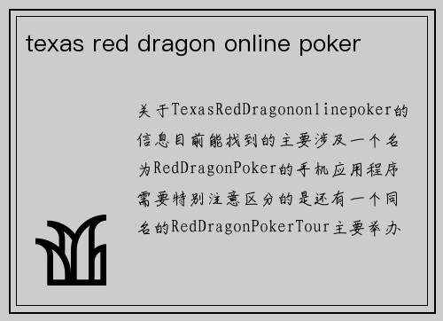 texas red dragon online poker